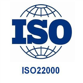 ISO22000食品安全管理體系認(rèn)證
